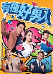 The Perfect Man Hong Kong Drama